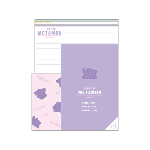 『ポケモン』レターセット メタモン
