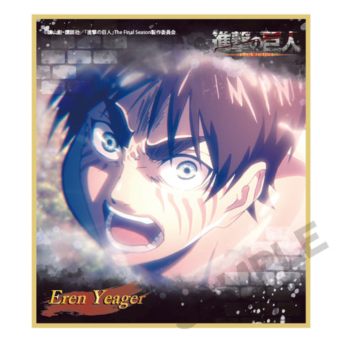 『進撃の巨人 』トレーディングミニ色紙 BOX