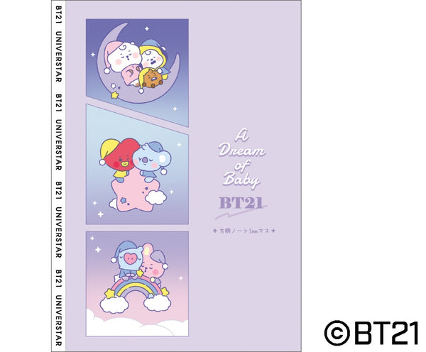 『BT21』ロゴテープ方眼ノート/コマワリ