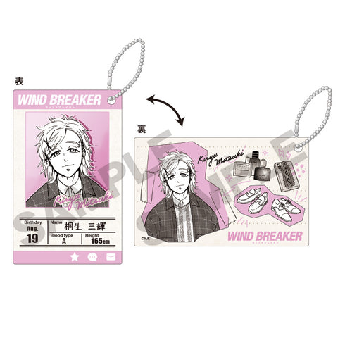 『WIND BREAKER』トレーディングプロフィールカードキーホルダー BOX