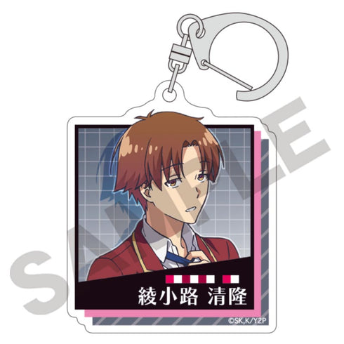 『ようこそ実力至上主義の教室へ』トレーディングアクリルキーホルダー BOX