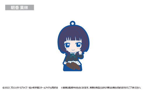 『ラブライブ!虹ヶ咲学園スクールアイドル同好会』おすわりラバースタンド Vol.2 BOX