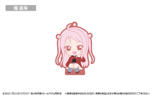 『ラブライブ!虹ヶ咲学園スクールアイドル同好会』おすわりラバースタンド Vol.2 BOX