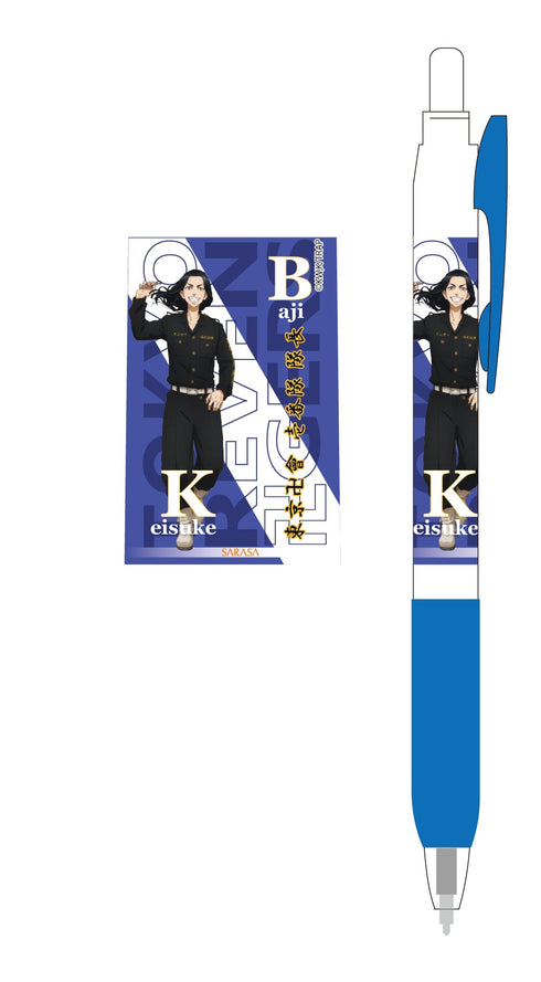 『東京リベンジャーズ』サラサボールペン 場地圭介
