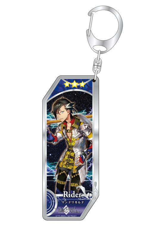 『Fate/Grand Order』サーヴァントキーホルダー95 ライダー / マンドリカルド