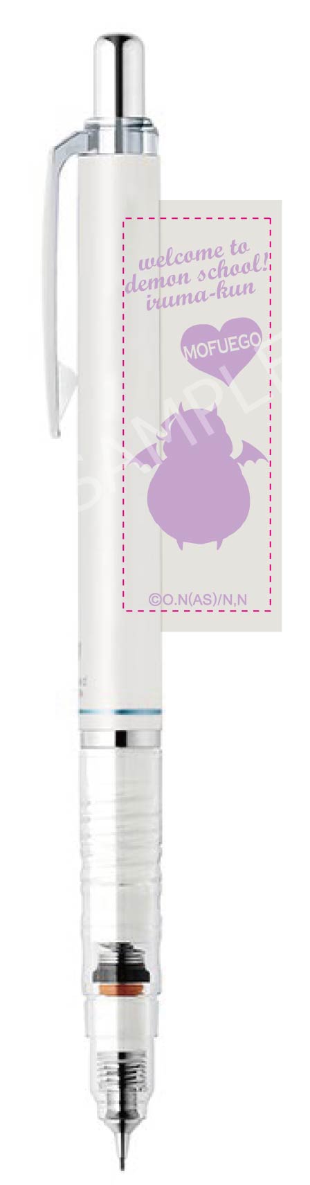 『魔入りました!入間くん』デルガード シャープペン モフエゴ