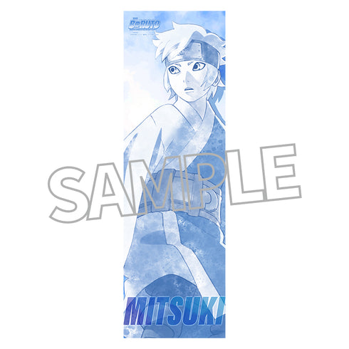 『BORUTO -博人传- NARUTO NEXT GENERATIONS』手巾 三月