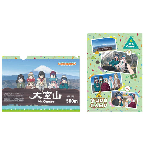 『ゆるキャン△ SEASON2』大室山A4クリアファイル