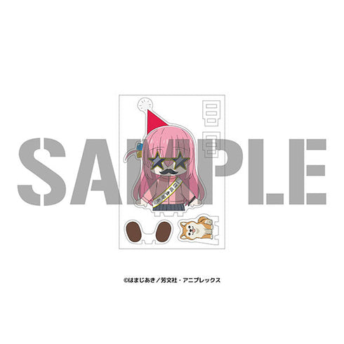 『ぼっち・ざ・ろっく!』すわってマスコット!後藤ひとり一日巡査部長ver.