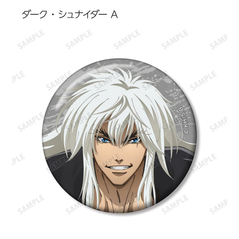 『BASTARD!! -暗黒の破壊神-』描き下ろしイラスト ⽟座ver. トレーディング⽸バッジ(全10種)BOX