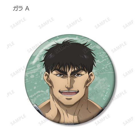 『BASTARD!! -暗黒の破壊神-』描き下ろしイラスト ⽟座ver. トレーディング⽸バッジ(全10種)BOX