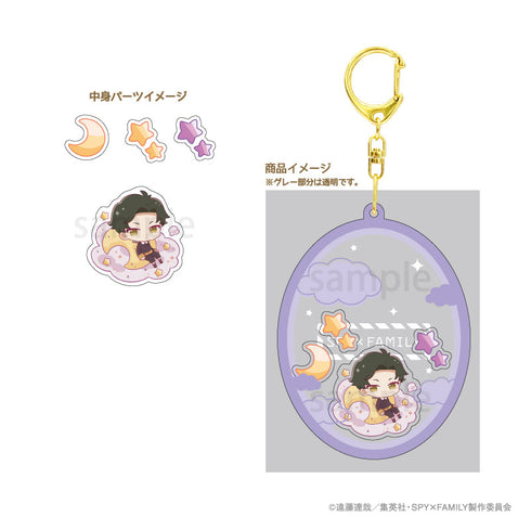『SPY×FAMILY』シャカシャカアクリルキーホルダー ダミアン