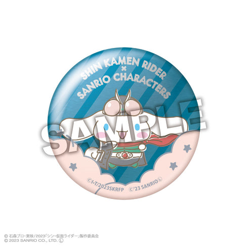 『シン・仮面ライダー×サンリオキャラクターズ』トレーディングメタル缶バッジ BOX