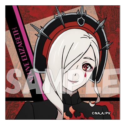 『VISUAL PRISON ヴィジュアルプリズン』トレーディングぷちキャンバスコレクション BOX