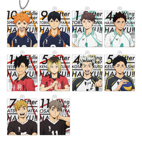 『ハイキュー!!』アクリルキーホルダー BOX