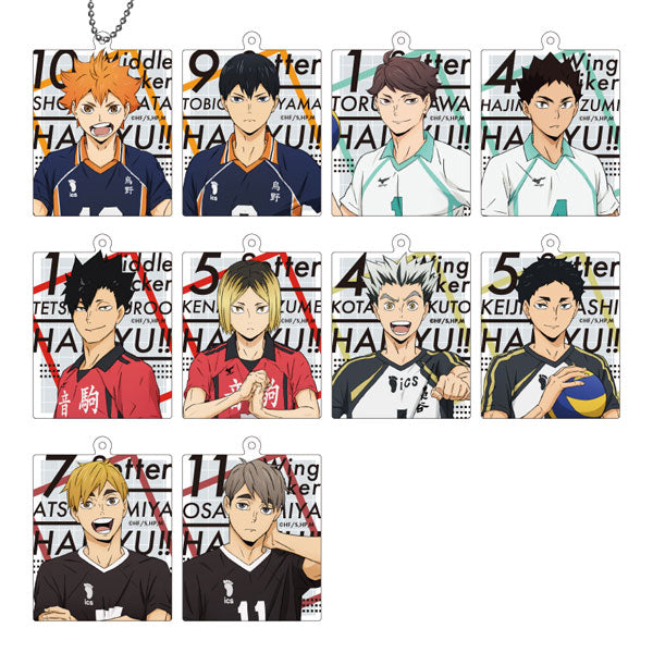 『ハイキュー!!』アクリルキーホルダー BOX