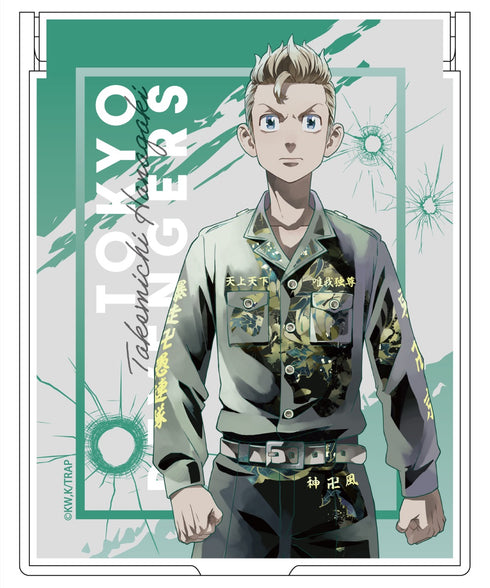 TVアニメ『東京リベンジャーズ』ミラー PALE TONE series 花垣武道