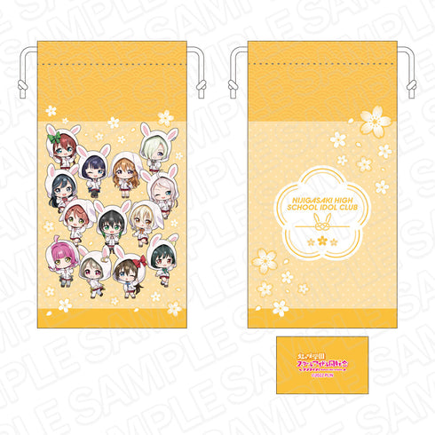 『ラブライブ!虹ヶ咲学園スクールアイドル同好会』コッペパン袋 うさぎデフォルメ ver