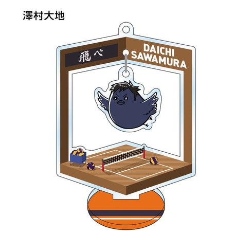 『ハイキュー!!』トレーディングゆらゆらアクリルスタンドキーチェーン 動物Ver.B BOX