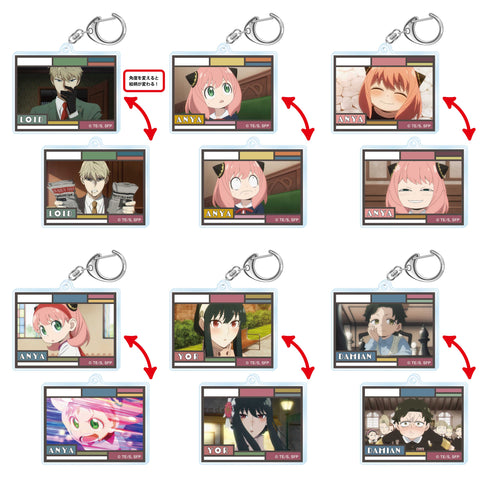 『SPY×FAMILY』チェンジングキーホルダー BOX(6個入)