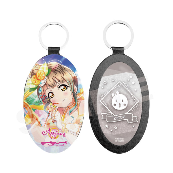 『ラブライブ!スクールアイドルフェスティバル ALL STARS』レザーキーホルダー C 南ことり