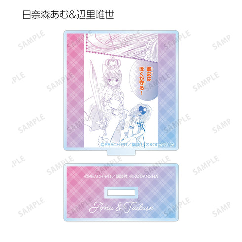 『しゅごキャラ!』トレーディング台詞アクリルスタンド BOX