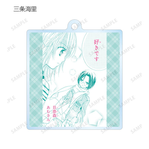 『しゅごキャラ!』トレーディング台詞アクリルキーホルダー BOX