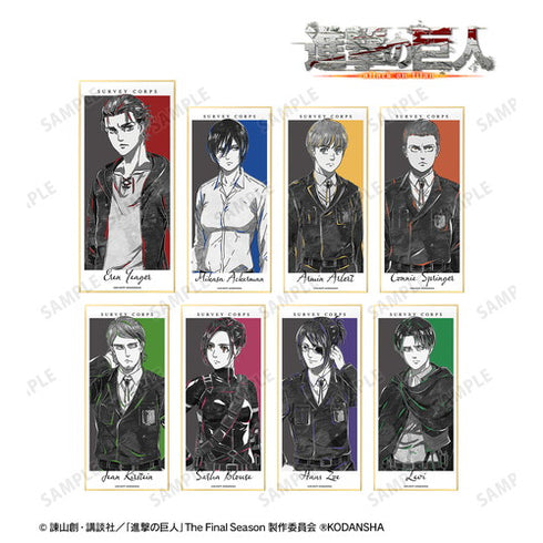 『進撃の巨人』トレーディング Ani-Art BLACK LABEL スタンド付き色紙 ver.A BOX