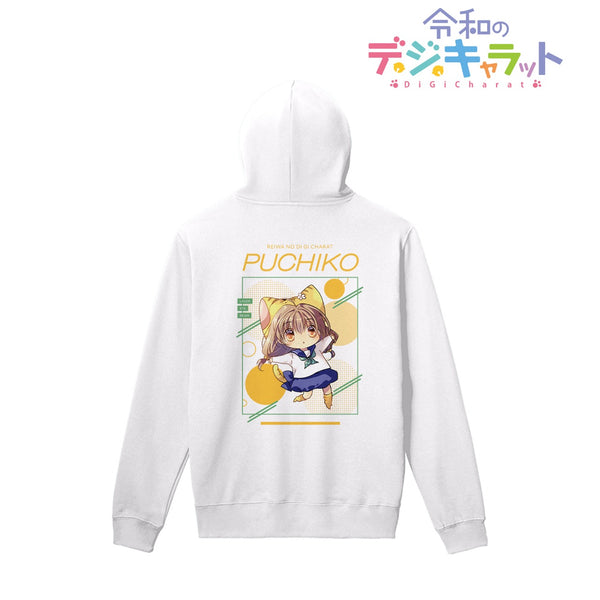 『令和のデ・ジ・キャラット』プチ・キャラット バックプリントパーカー(メンズ / レディース)