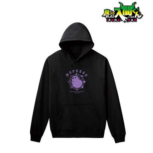 『魔入りました!入間くん』モフエゴ 召喚パーカー(メンズ / レディース)