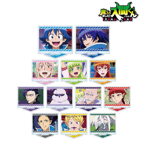 『魔入りました!入間くん』トレーディングアクリルスタンド BOX