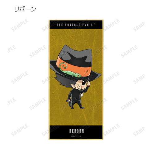 『家庭教師ヒットマンREBORN!』描き下ろしイラスト 戦う背中ver. トレーディングスタンド付き色紙 BOX