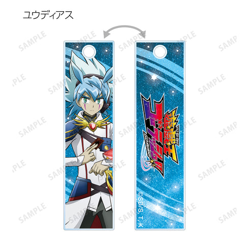 『遊☆戯☆王ゴーラッシュ!!』トレーディングスティックアクリルキーホルダー BOX