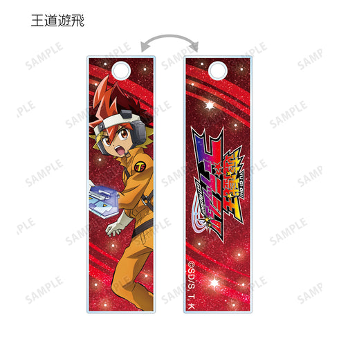 『遊☆戯☆王ゴーラッシュ!!』トレーディングスティックアクリルキーホルダー BOX