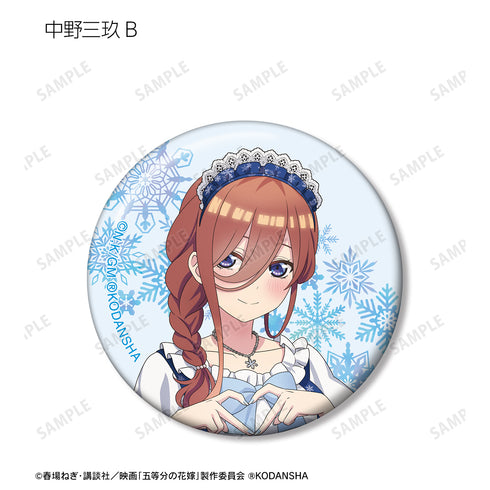 『映画 五等分の花嫁』描き下ろしイラスト スノーメイドver. トレーディング缶バッジ BOX