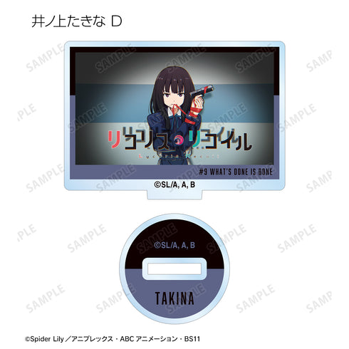 『リコリス・リコイル』トレーディングアイキャッチアクリルスタンド ver.A(全12種) BOX