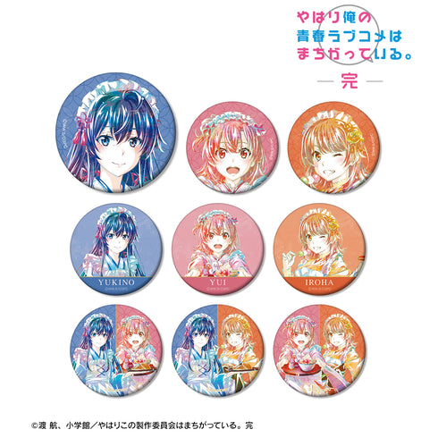 『やはり俺の⻘春ラブコメはまちがっている。完』描き下ろしイラスト 和⾵メイド服ver. トレーディング Ani-Art マット ⽸バッジ(全9種)BOX