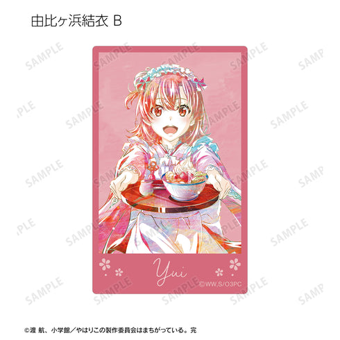 『やはり俺の⻘春ラブコメはまちがっている。完』描き下ろしイラスト 和⾵メイド服ver. トレーディング Ani-Art カード ステッカー(全9種)BOX