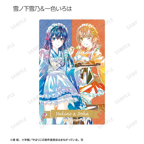 『やはり俺の⻘春ラブコメはまちがっている。完』描き下ろしイラスト 和⾵メイド服ver. トレーディング Ani-Art カード ステッカー(全9種)BOX