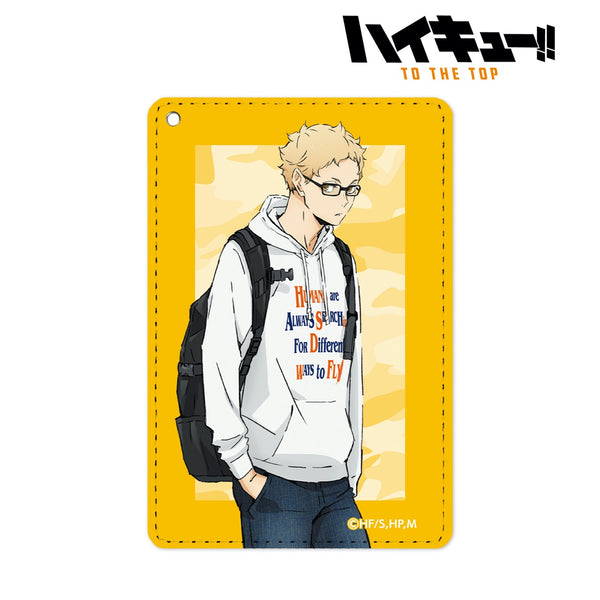 『ハイキュー!! TO THE TOP』描き下ろしイラスト 月島蛍 レジャーver. 1ポケットパスケース