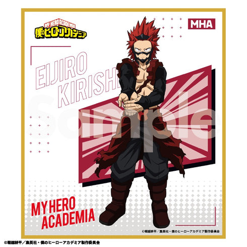 『僕のヒーローアカデミア』トレーディングミニ色紙6期アクション版権② BOX