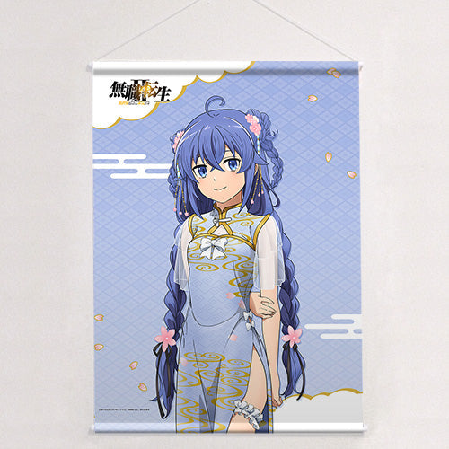 『無職転生II ~異世界行ったら本気だす~』描き下ろしB2タペストリー(ロキシー/チャイナ)Wスエード