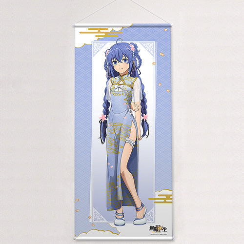 『無職転生II ~異世界行ったら本気だす~』描き下ろしBIGタペストリー(ロキシー/チャイナ)