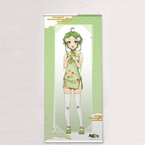 『無職転生II ~異世界行ったら本気だす~』描き下ろしBIGタペストリー(シルフィエット/チャイナ)