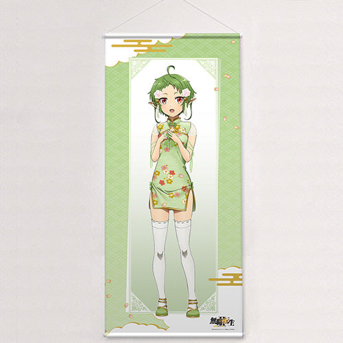 『無職転生II ~異世界行ったら本気だす~』描き下ろしBIGタペストリー(シルフィエット/チャイナ)