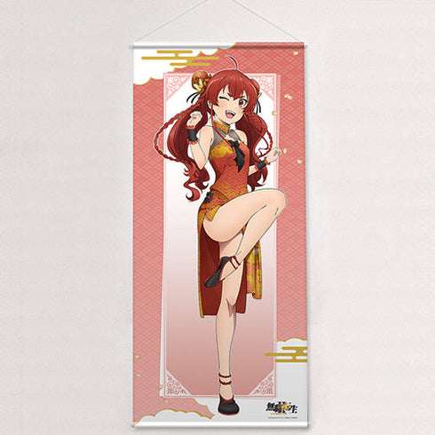 『無職転生II ~異世界行ったら本気だす~』描き下ろしBIGタペストリー(エリス/チャイナ)