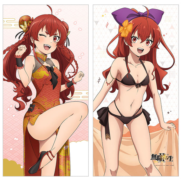 『無職転生II ~異世界行ったら本気だす~』描き下ろしロングクッションカバー(エリス)