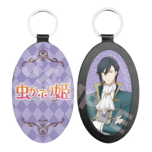 『虫かぶり姫』レザーキーホルダー 03 アレクセイ