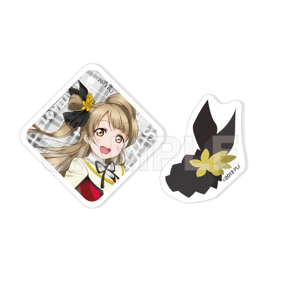 『ラブライブ!』前髪クリップ C 南ことり