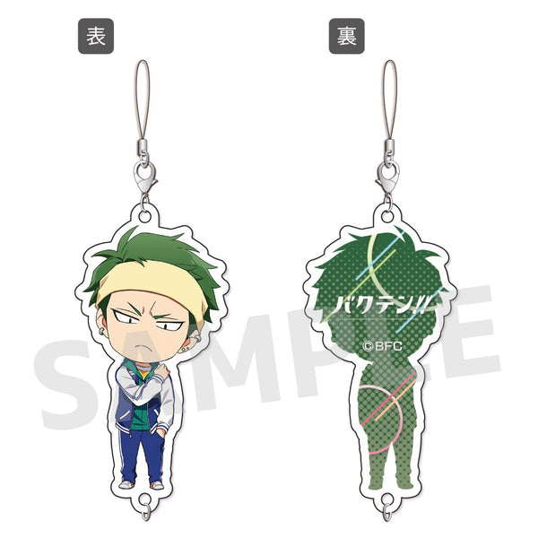 「バクテン!!」ちぇいんコレクション 亘理光太郎